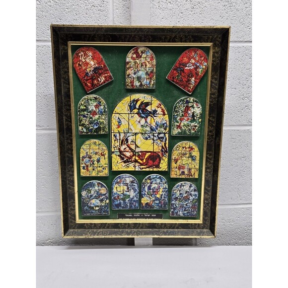 Marc Chagall Stained Glass 12 Tribes Israel Framed - Picture 1 of 16